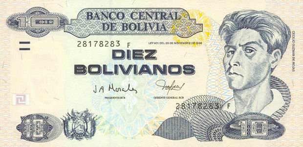 Купюра номиналом 10 боливиано, лицевая сторона